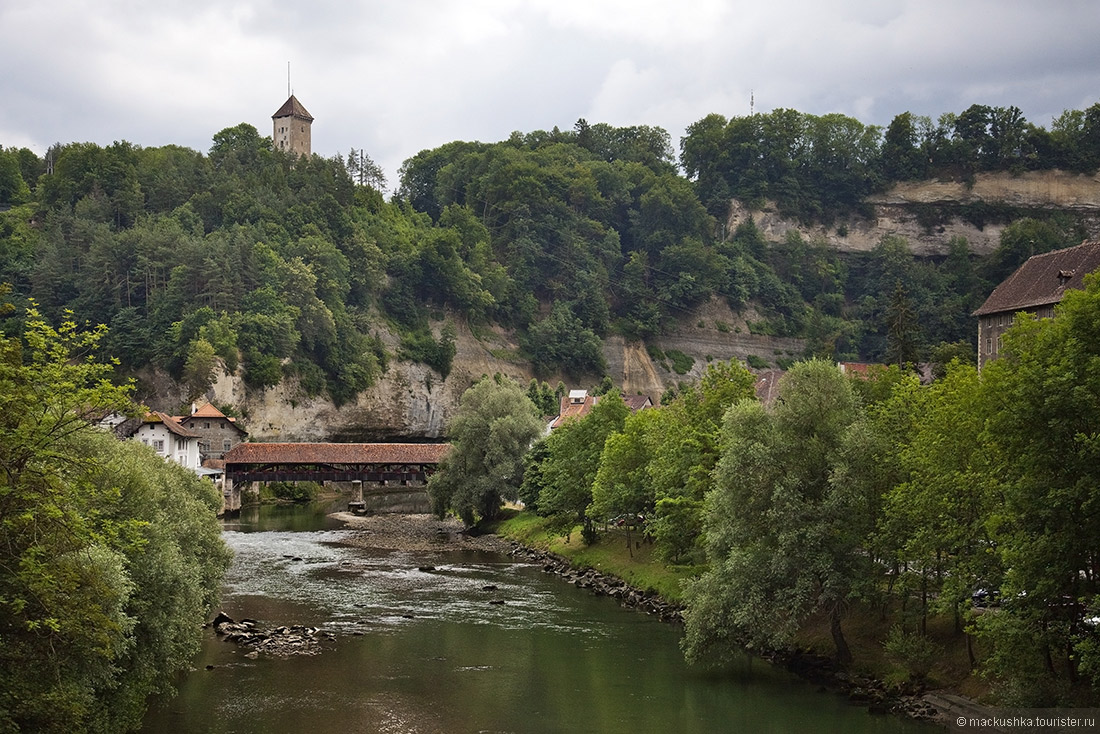 Fribourg